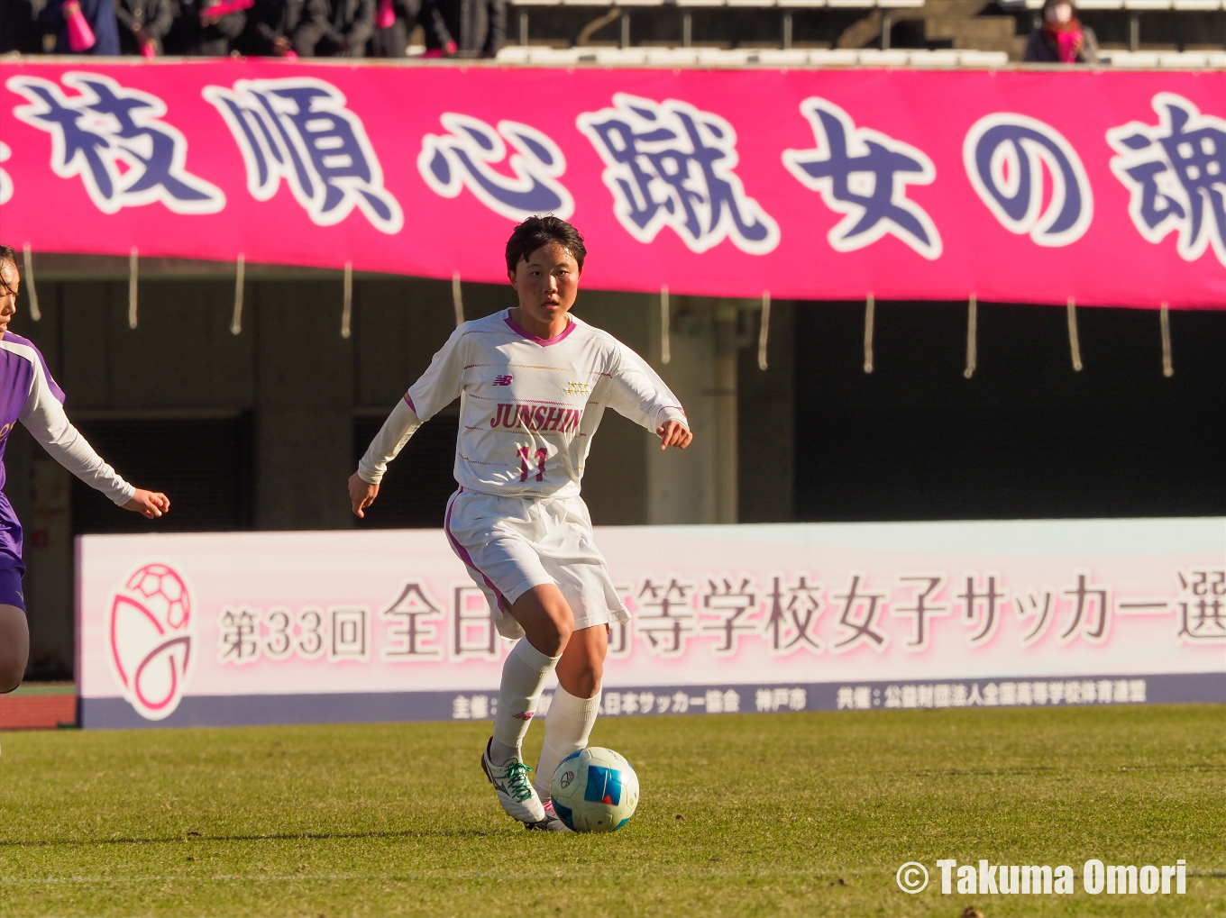 撮影日：2024年12月29日 
全日本高校女子サッカー選手権 1回戦