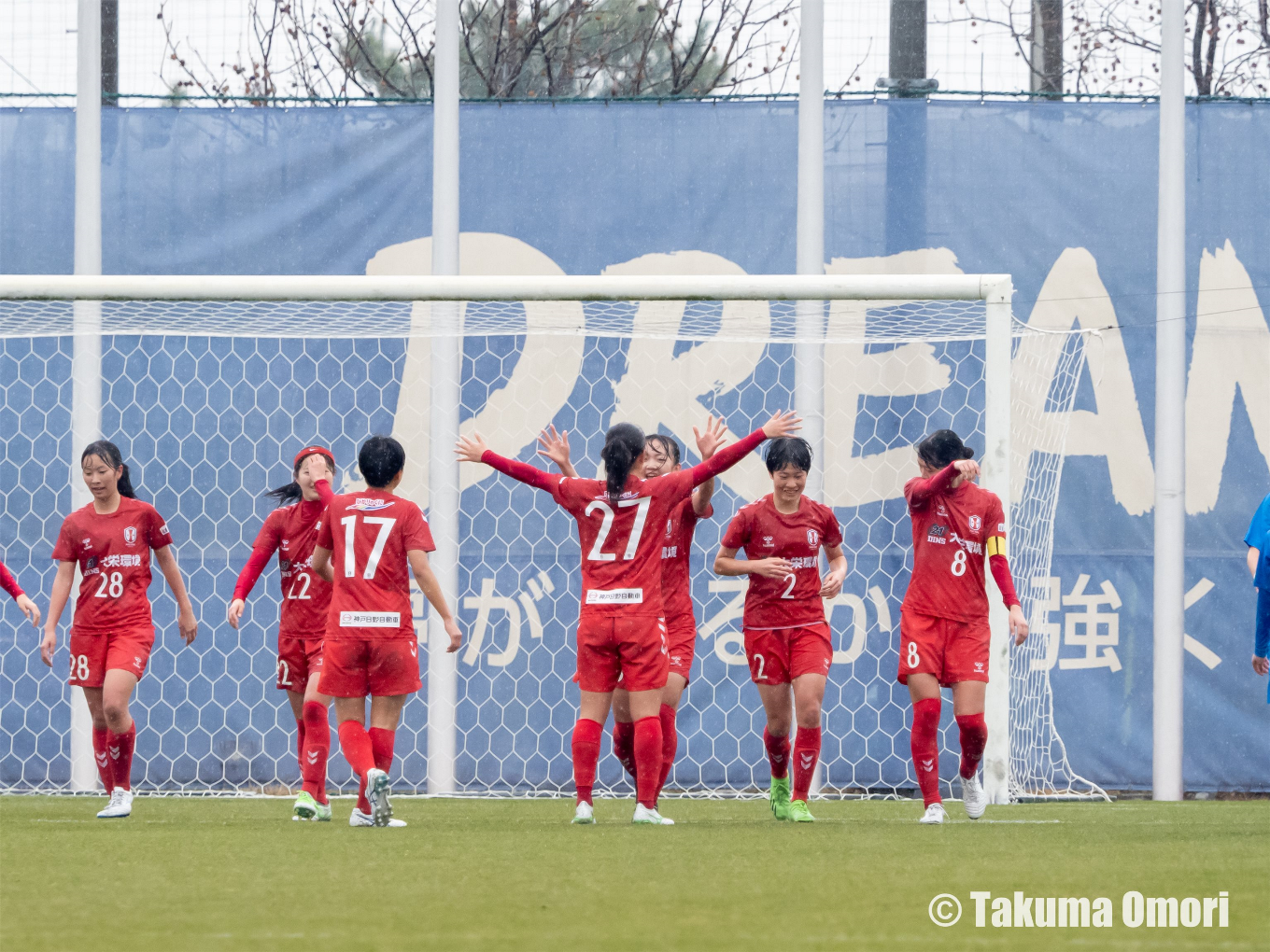 撮影日：2025年1月6日
第28回全日本U-18 女子サッカー選手権 準決勝