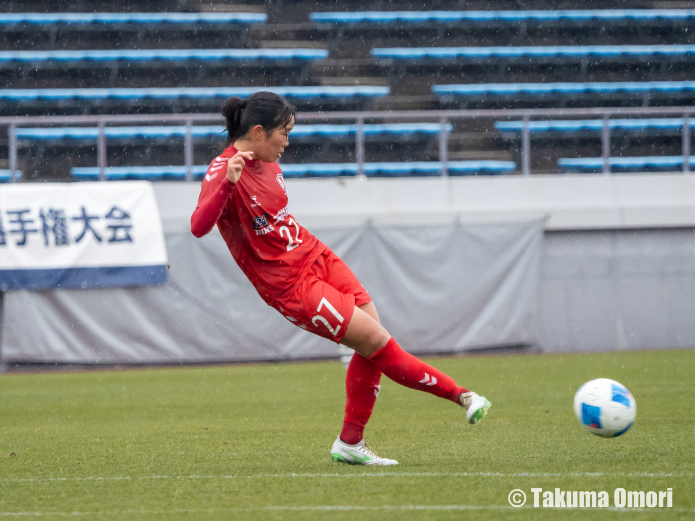 撮影日：2025年1月6日
第28回全日本U-18 女子サッカー選手権 準決勝