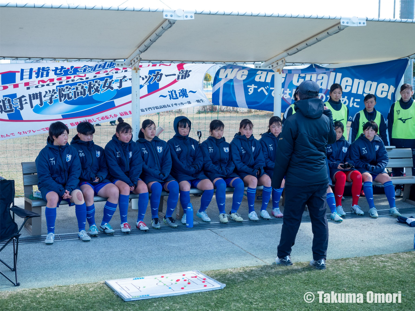 撮影日：2025年2月9日
大阪高校新人サッカー大会 決勝